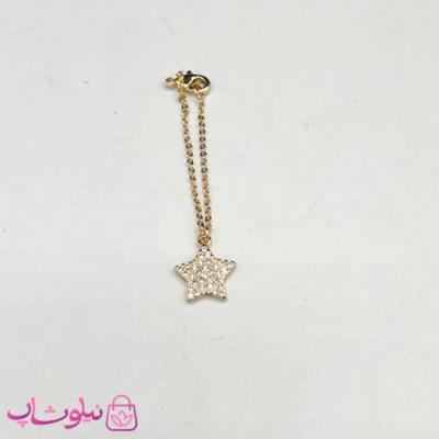 آویز ساعت زنانه ysx طرح تک ستاره طلایی کد 899