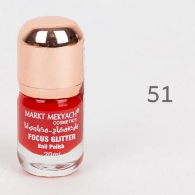 لاک ناخن مک یاج شماره 51