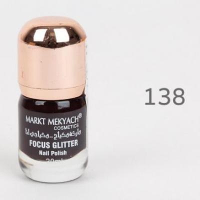 لاک ناخن مک یاج شماره 138