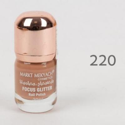لاک ناخن مک یاج شماره 220