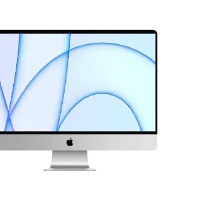 آی مک مدل A1312