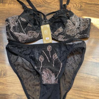 ست شورت و سوتین لمه