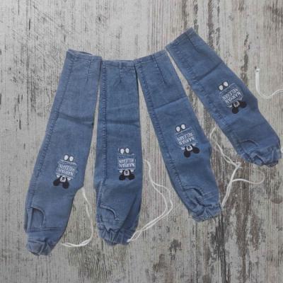 شلوار مام دخترانه