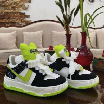 کتونی طبی مدرسه ای