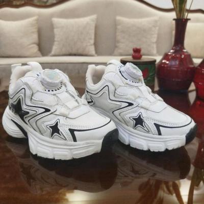 کتونی طبی دیسکی بچگانه استار