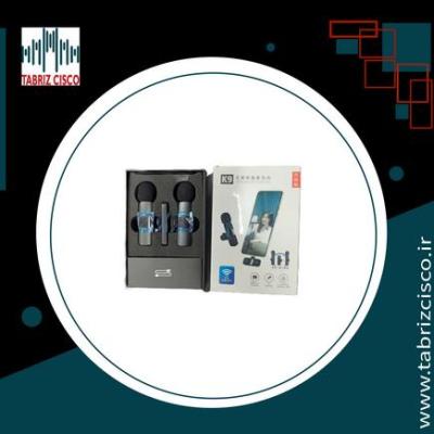 میکروفون یقه ای ios k9