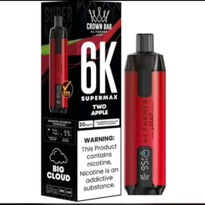 پاد الفاخر 6000