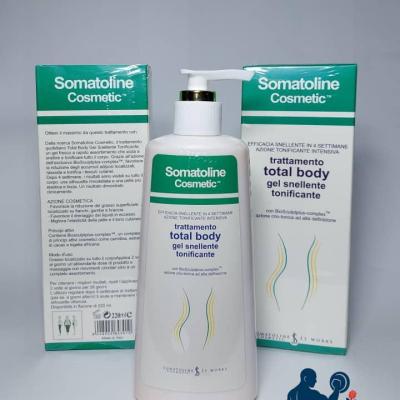 ژل لاغری سوماتولین