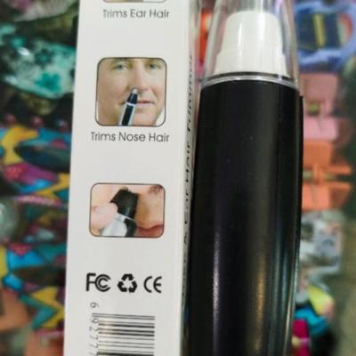 موزن گوش و بینی مدل BZ-004