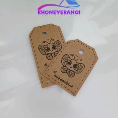 تگ تشکر از مشتری پانچ شده بسته 40 تایی