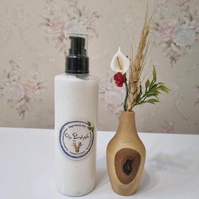 کرم لوسیون آبرسان بدن گلیسیرینه موری اسکین