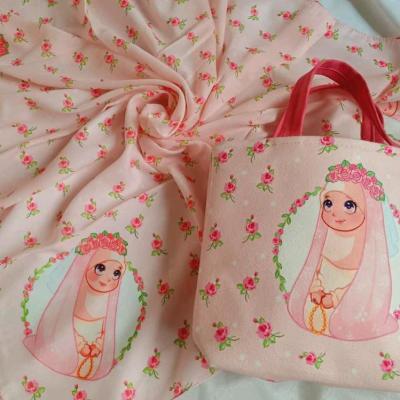 ست کیف و روسری عبادت