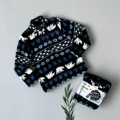 سویشرت بچگانه نیم زیپ پسرانه وارداتی خرس قطبی