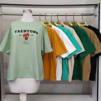 تیشرت باکسی کد7