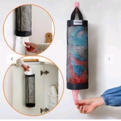 نظم دهنده پلاستیک