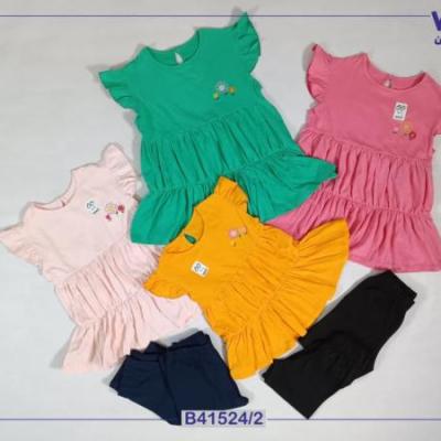 تیشرت شلوار دخترانه