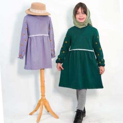 تونیک سارافون آفتاب