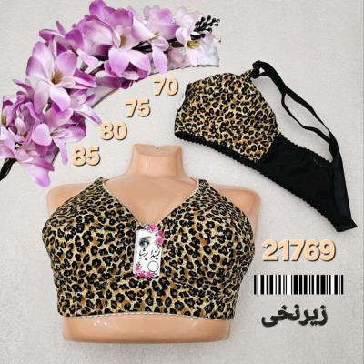 سوتین پلنگی زیرنخ سوتین پلنگی دربرناشاپ