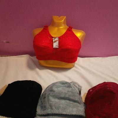 سوتین توری زیرکتی سوتین دانتل زیرکتی سوتین زیرکتی سوتین کتی دربرناشاپ