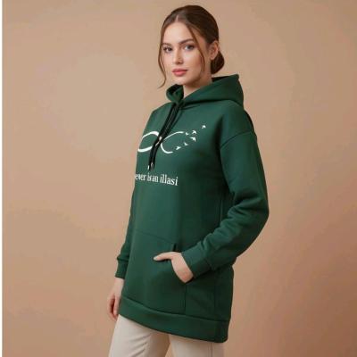 هودی بینهایت