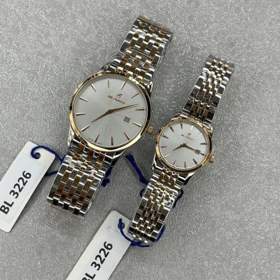 ساعت ست بلیزر اورجینال