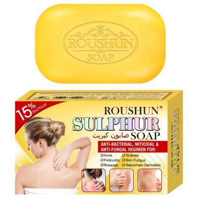 صابون گوگرد روشان (کبریت سولفور) 100 گرمی (Roushan)