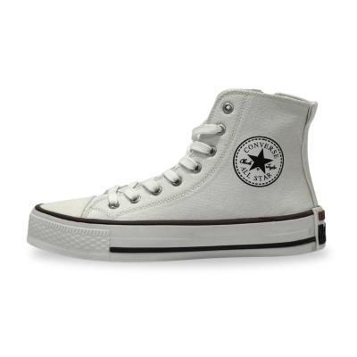 کتونی اسپرت زنانه و پسرانه مدل الستار ساقدار رنگ سفید/قالب کار کوچک است یک سایز بزرگتر ثبت سفارش کنید