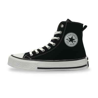 کتونی اسپرت زنانه و پسرانه مدل الستار ساقدار رنگ مشکی/قالب کار کوچک است یک سایز بزرگتر ثبت سفارش کنید