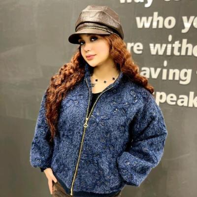 بامبر زنانه