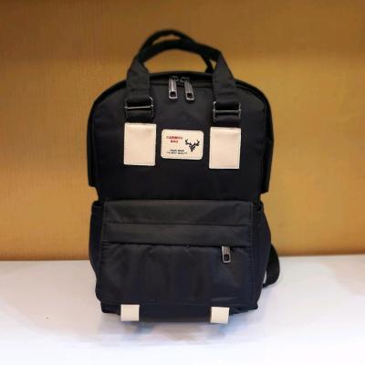 کوله پشتی Caribou