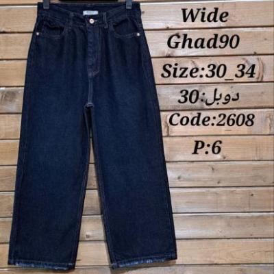 شلوار واید لگ سرمه ای خامشور پارچه ترک