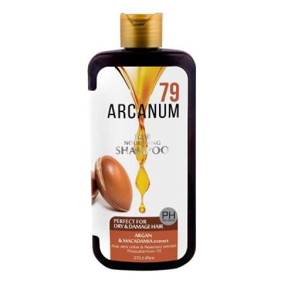 شامپو سر مو های خشک و آسیب دیده آرگان و ماکادمیا آرکانوم 370 میل