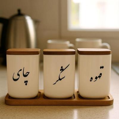 بانکه پانیذ فارسی