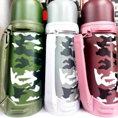 فلاسک 1200 م کد 191