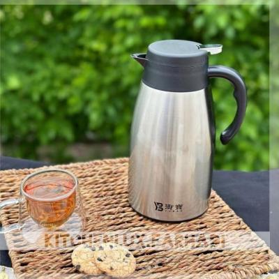 فلاسک 1200 م کد 201