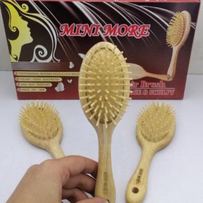 برس تمام چوبی دکتر مور کوچک