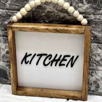 تابلو دکوراتیو کیتچن مهره دار