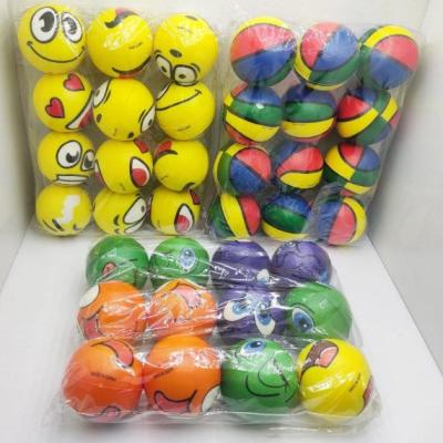 توپ دیزنی بزرگ خارجی