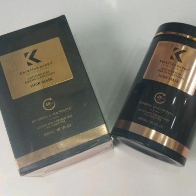 ماسک مو کراتین کویین ( مشکی طلایی)