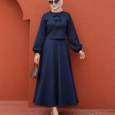 کت دامن افرا