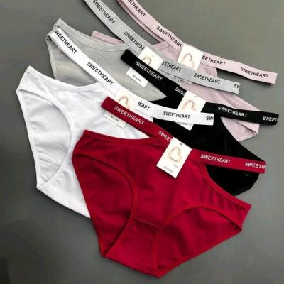 شورت نخی اسلیپ