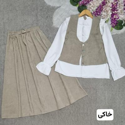 ست مجلسی زنانه