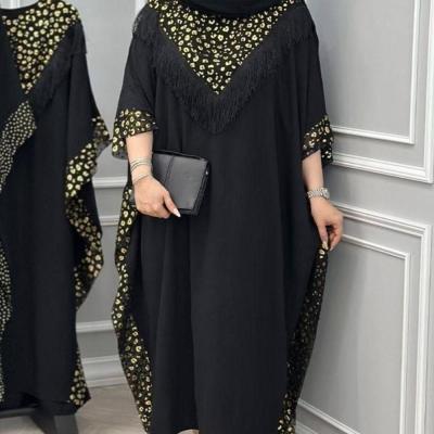 پانچ جذاب پلنگی