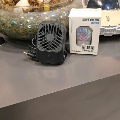 فن خنک کننده پنکه ای