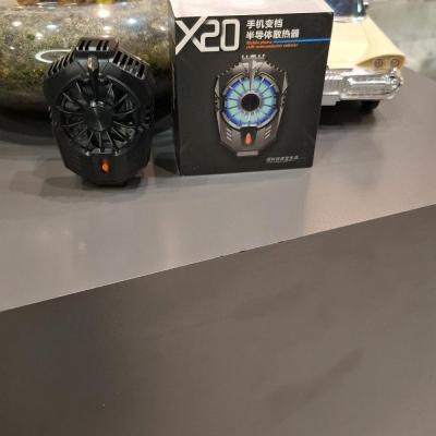 فن خنک کننده رادیاتوری