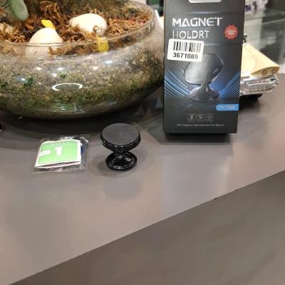 هولدر مگنتی