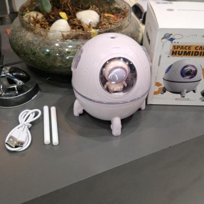 بخور سرد فانتزی