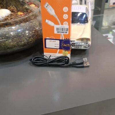 کابل USB به تایپ C