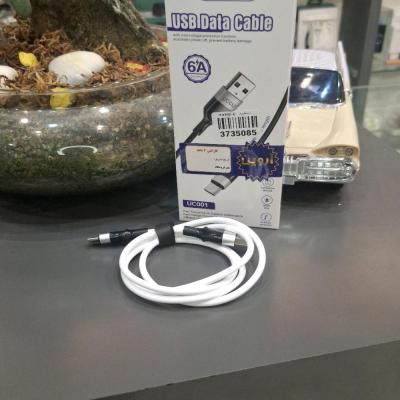 کابل UCCU گارانتی 6 ماهه