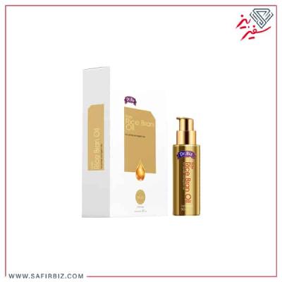 روغن سبوس برنج دکتر بیز